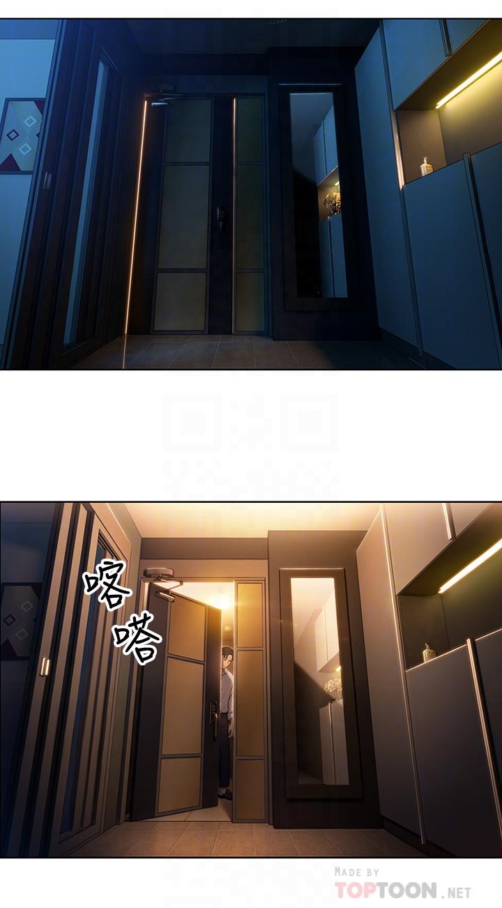 [韩国漫画] 恋爱大富翁 剧情,巨乳大奶#[54P]-13