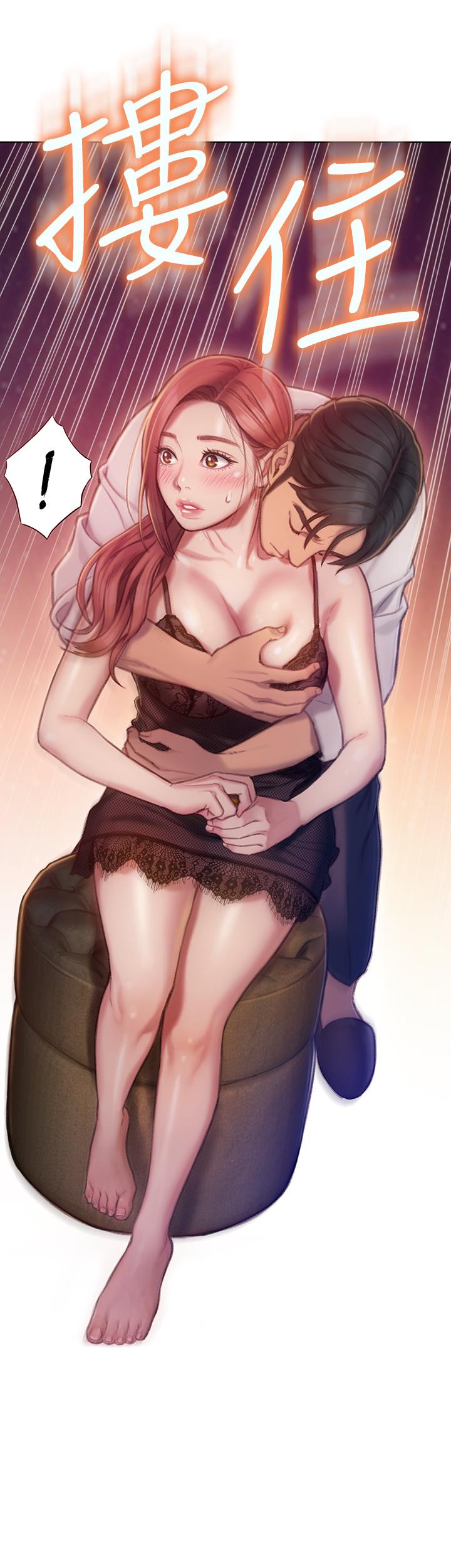 [韩国漫画] 恋爱大富翁 剧情,巨乳大奶#[54P]-21