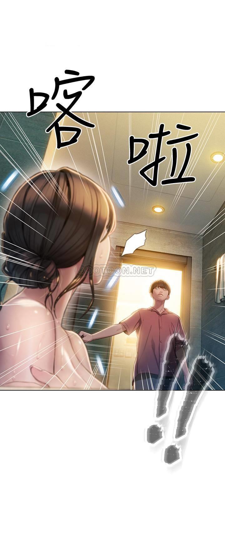 [韩国漫画] 恋爱大富翁 剧情,巨乳大奶#[56P]-2