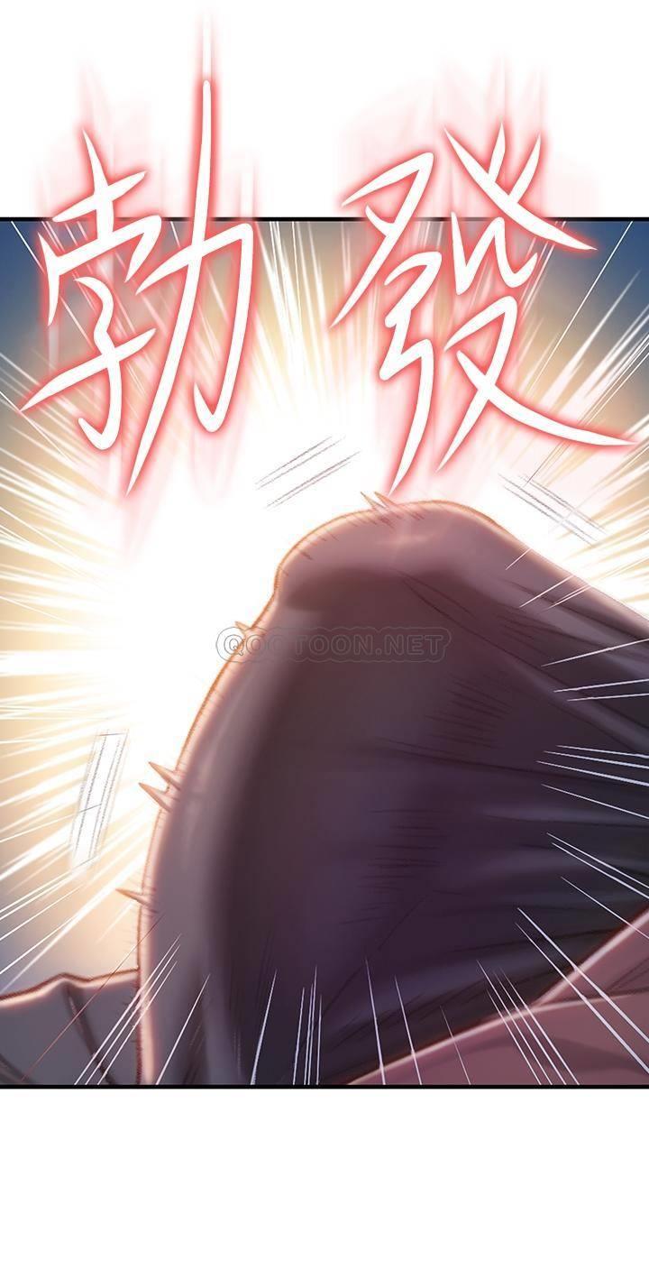 [韩国漫画] 恋爱大富翁 剧情,巨乳大奶#[61P]-57