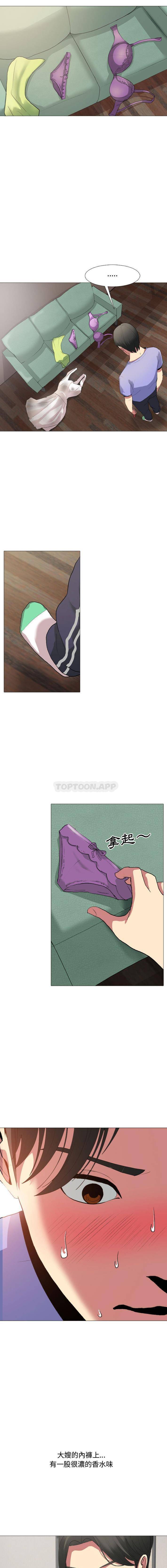 [韩国漫画] 嫂嫂忘了我 乱伦,熟女人妻,巨乳大奶,不伦#[21P]-18