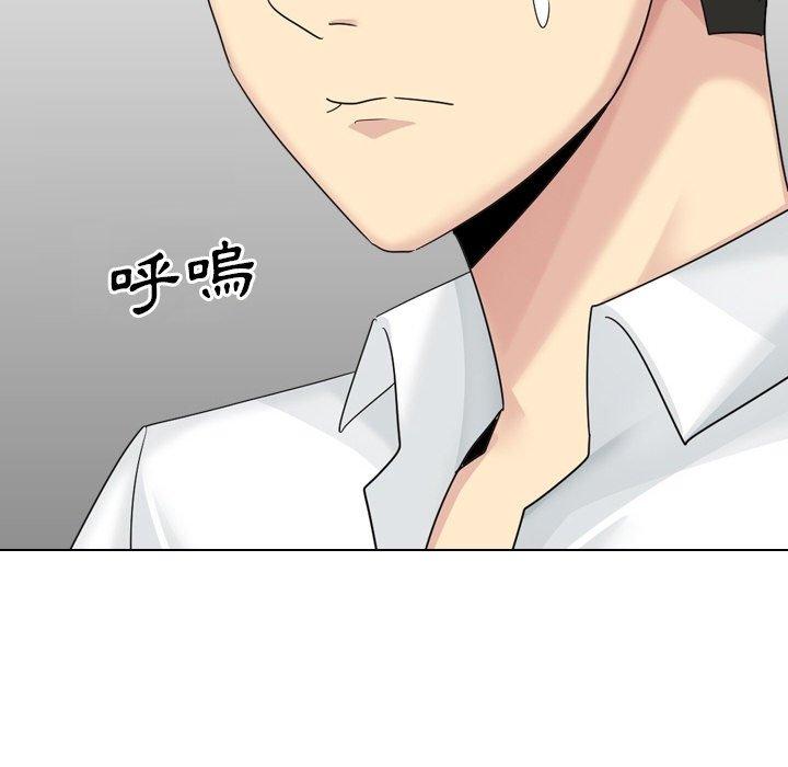 [Manhwa] Sister-in-law forgot me Incest, mature woman, big breasts, incompetent#[165P]-115