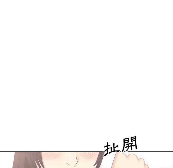 [Manhwa] Sister-in-law forgot me Incest, mature woman, big breasts, incompetent#[165P]-23