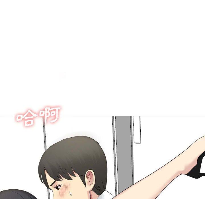 [Manhwa] Sister-in-law forgot me Incest, mature woman, big breasts, incompetent#[165P]-28