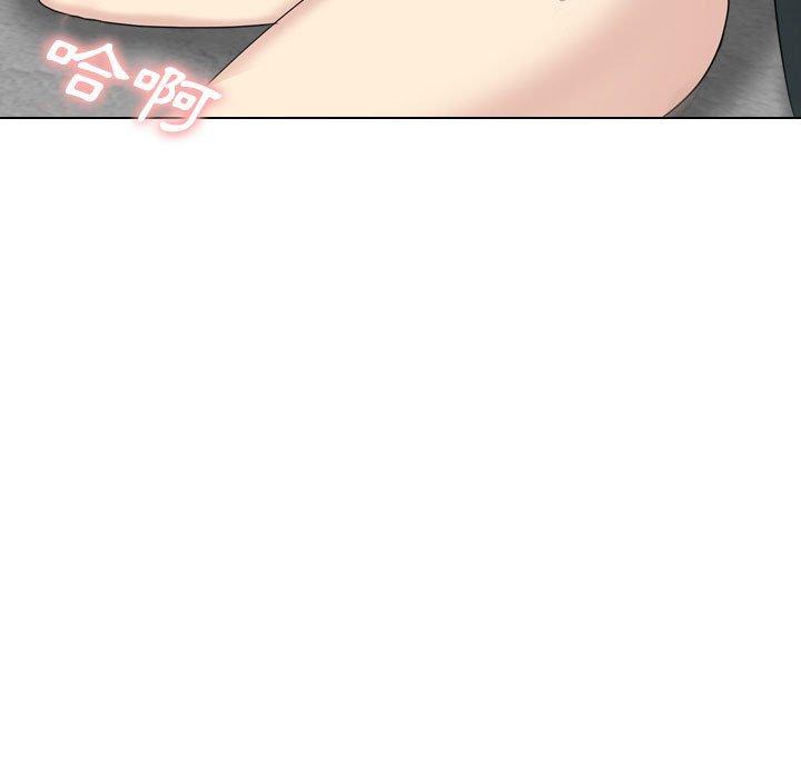 [Manhwa] Sister-in-law forgot me Incest, mature woman, big breasts, incompetent#[165P]-30