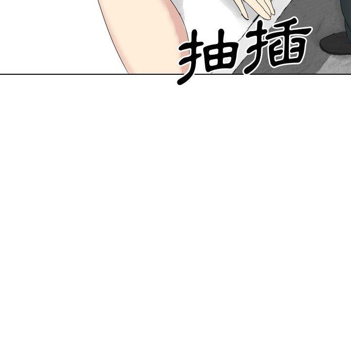 [Manhwa] Sister-in-law forgot me Incest, mature woman, big breasts, incompetent#[165P]-44