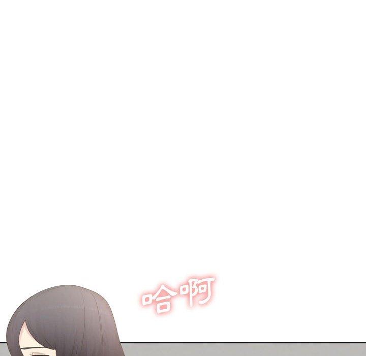 [Manhwa] Sister-in-law forgot me Incest, mature woman, big breasts, incompetent#[165P]-57