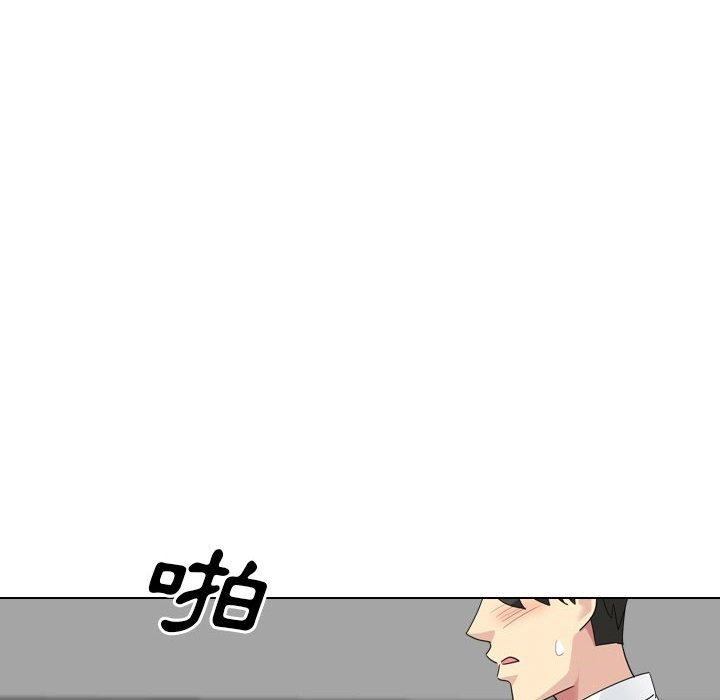 [Manhwa] Sister-in-law forgot me Incest, mature woman, big breasts, incompetent#[165P]-75