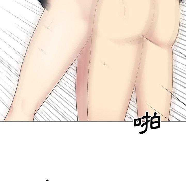 [Manhwa] Sister-in-law forgot me Incest, mature woman, big breasts, incompetent#[165P]-85