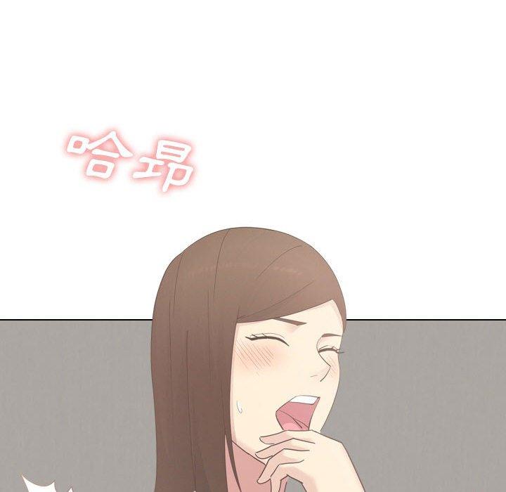 [Manhwa] Sister-in-law forgot me Incest, mature woman, big breasts, incompetent#[168P]-152