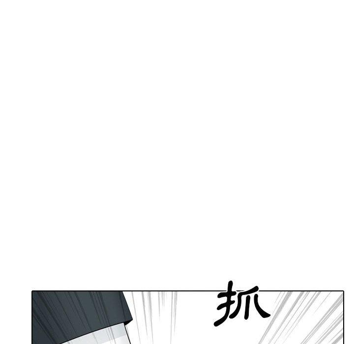 [Manhwa] Sister-in-law forgot me Incest, mature woman, big breasts, incompetent#[168P]-24