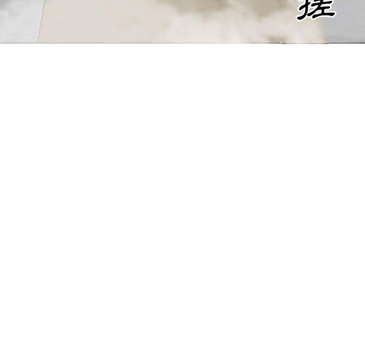 [Manhwa] Sister-in-law forgot me Incest, mature woman, big breasts, incompetent#[168P]-85