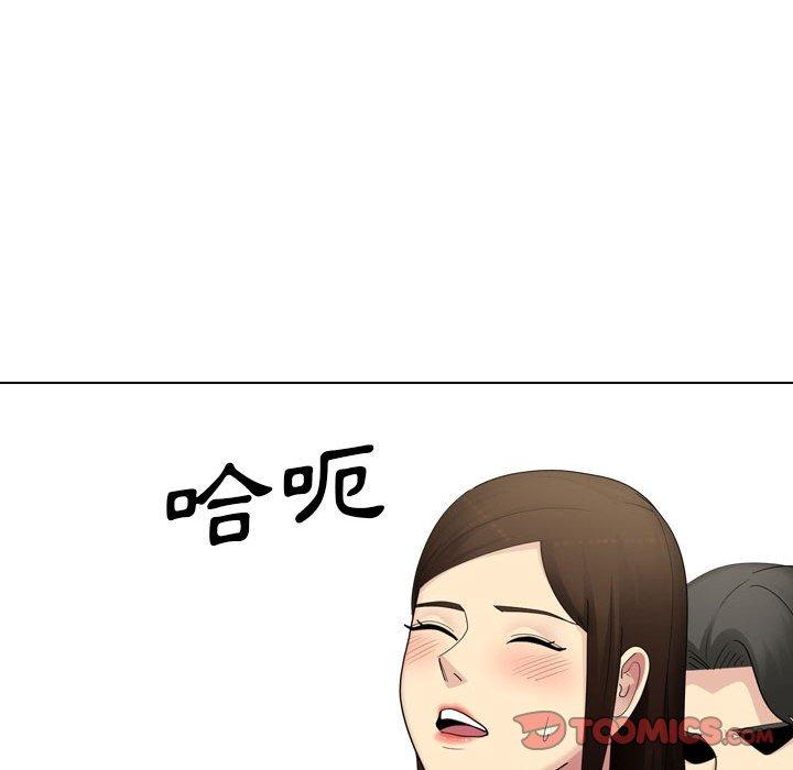 [Manhwa] Sister-in-law forgot me Incest, mature woman, big breasts, incompetent#[168P]-86