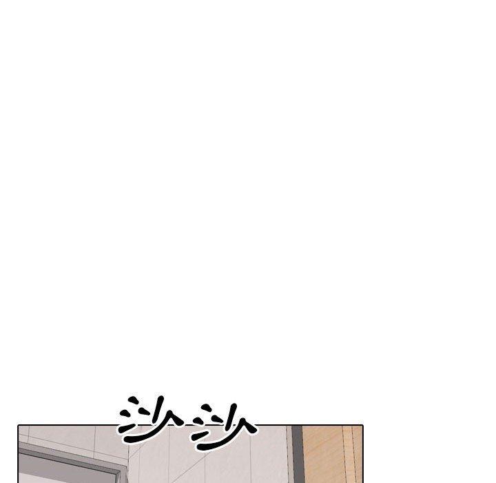 [Manhwa] Sister-in-law forgot me Incest, mature woman, big breasts, incompetent#[168P]-89