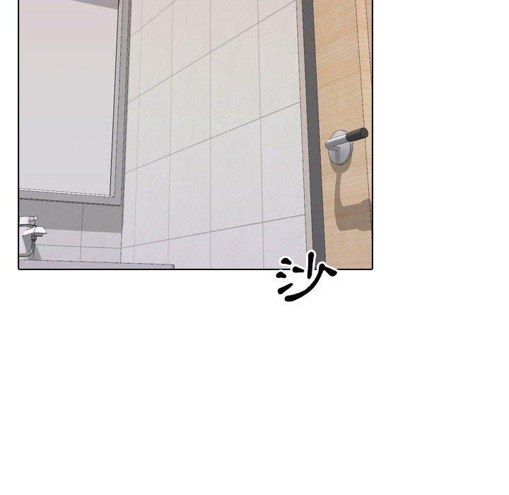 [Manhwa] Sister-in-law forgot me Incest, mature woman, big breasts, incompetent#[168P]-90