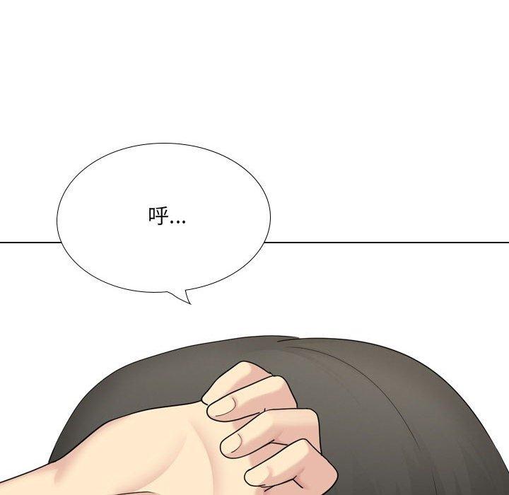 [Manhwa] Sister-in-law forgot me Incest, mature woman, big breasts, incompetent#[168P]-91