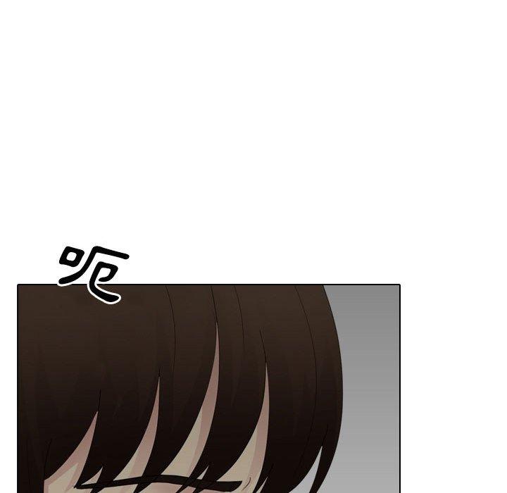 [Manhwa] Sister-in-law forgot me Incest, mature woman, big breasts, incompetent#[164P]-152
