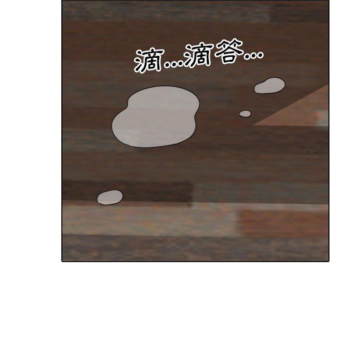 [Manhwa] Sister-in-law forgot me Incest, mature woman, big breasts, incompetent#[164P]-155