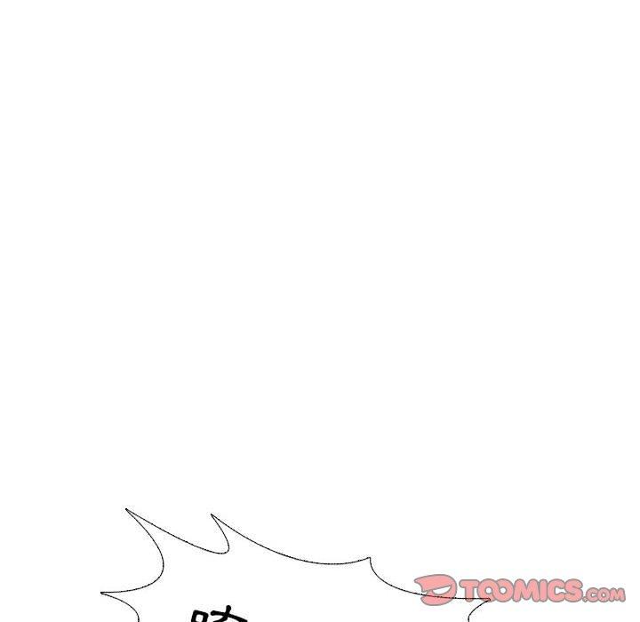 [Manhwa] Sister-in-law forgot me Incest, mature woman, big breasts, incompetent#[164P]-159