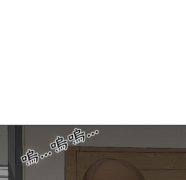 [Manhwa] Sister-in-law forgot me Incest, mature woman, big breasts, incompetent#[164P]-162