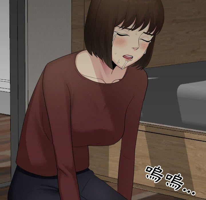 [Manhwa] Sister-in-law forgot me Incest, mature woman, big breasts, incompetent#[164P]-163