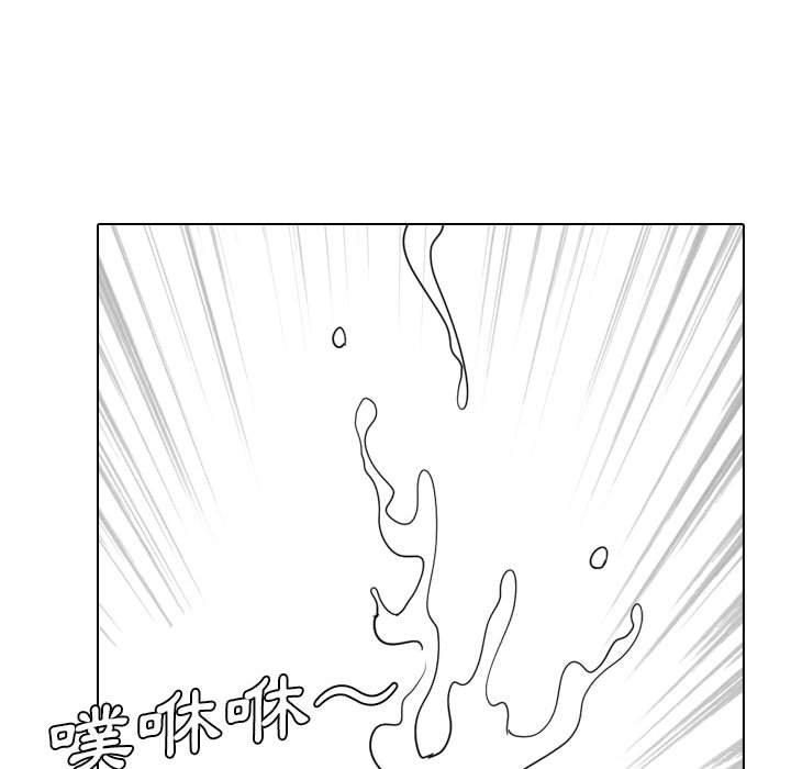 [Manhwa] Sister-in-law forgot me Incest, mature woman, big breasts, incompetent#[164P]-26