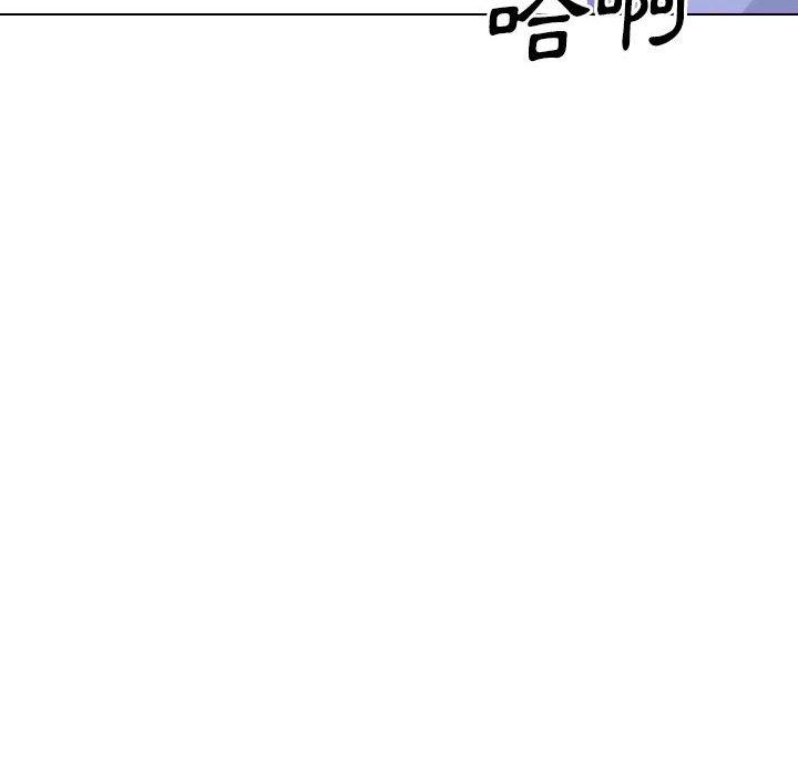 [Manhwa] Sister-in-law forgot me Incest, mature woman, big breasts, incompetent#[164P]-35