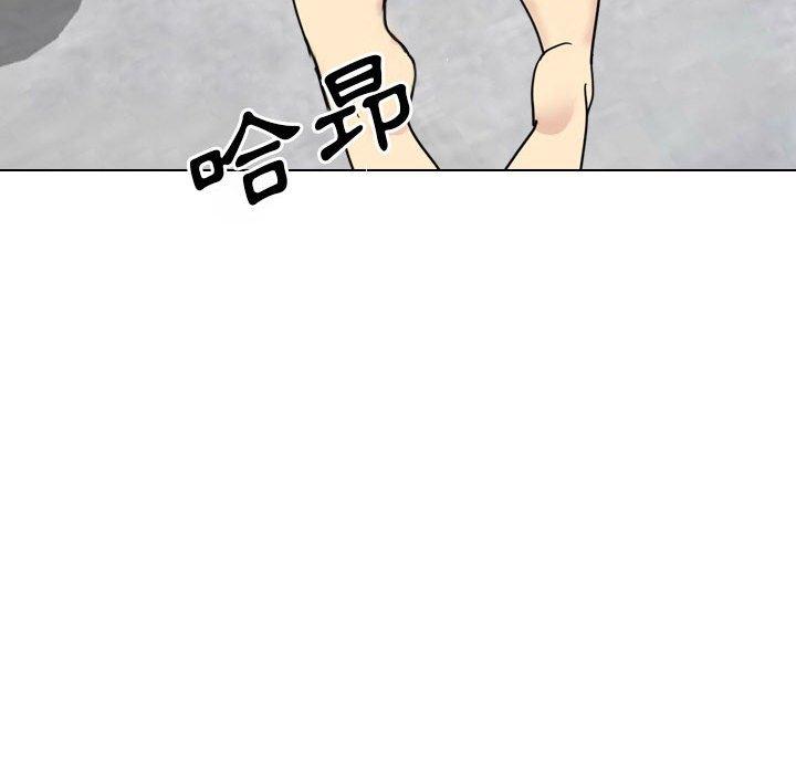 [Manhwa] Sister-in-law forgot me Incest, mature woman, big breasts, incompetent#[164P]-38