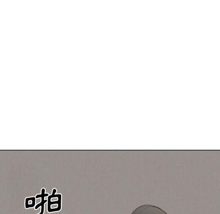 [Manhwa] Sister-in-law forgot me Incest, mature woman, big breasts, incompetent#[164P]-44