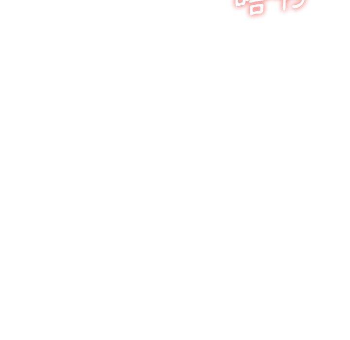[Manhwa] Sister-in-law forgot me Incest, mature woman, big breasts, incompetent#[164P]-51