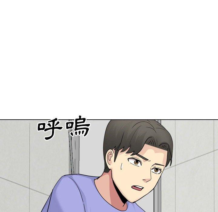 [Manhwa] Sister-in-law forgot me Incest, mature woman, big breasts, incompetent#[164P]-56