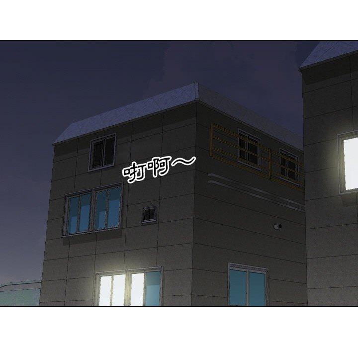 [Manhwa] Sister-in-law forgot me Incest, mature woman, big breasts, incompetent#[168P]-102