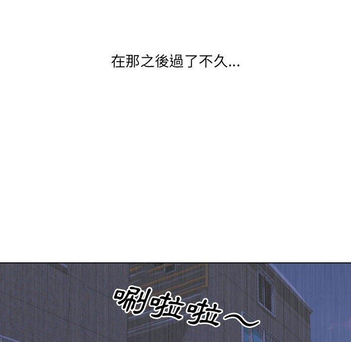 [Manhwa] Sister-in-law forgot me Incest, mature woman, big breasts, incompetent#[168P]-117
