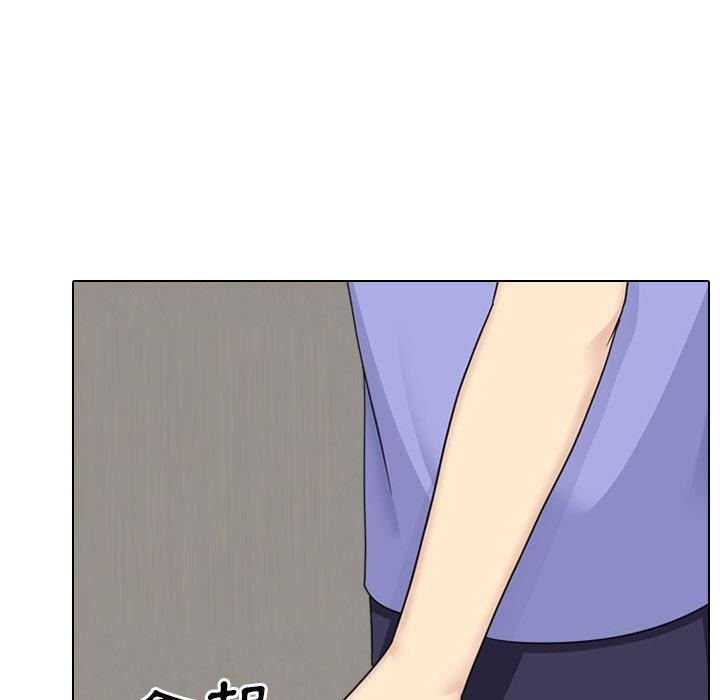 [Manhwa] Sister-in-law forgot me Incest, mature woman, big breasts, incompetent#[168P]-160