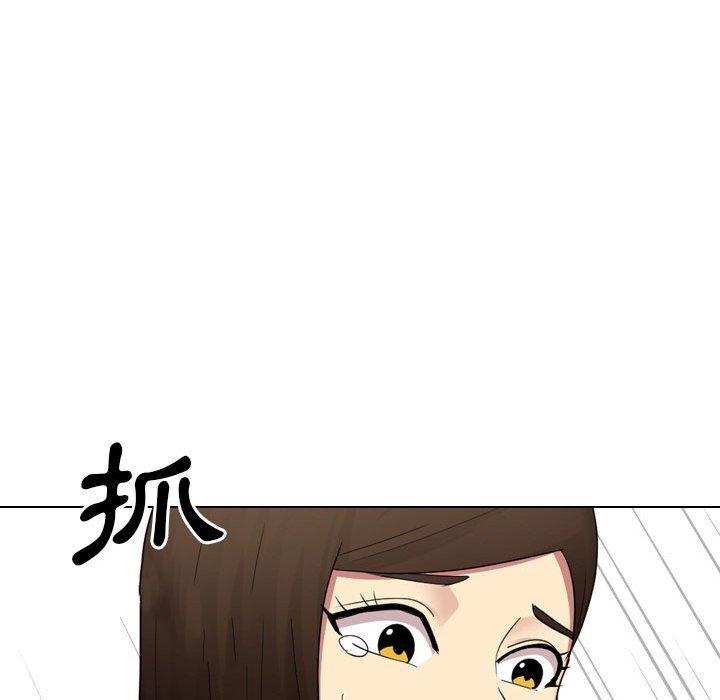 [Manhwa] Sister-in-law forgot me Incest, mature woman, big breasts, incompetent#[168P]-60