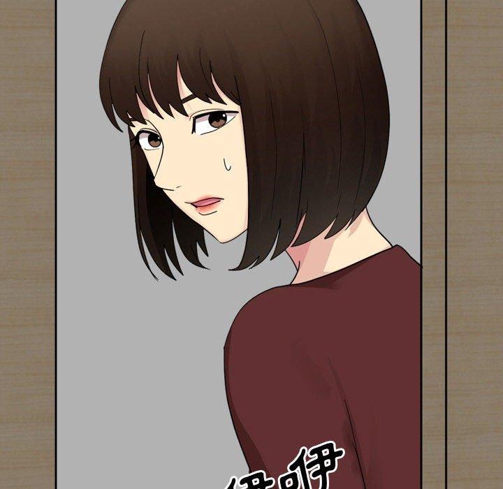 [Manhwa] Sister-in-law forgot me Incest, mature woman, big breasts, incompetent#[168P]-89