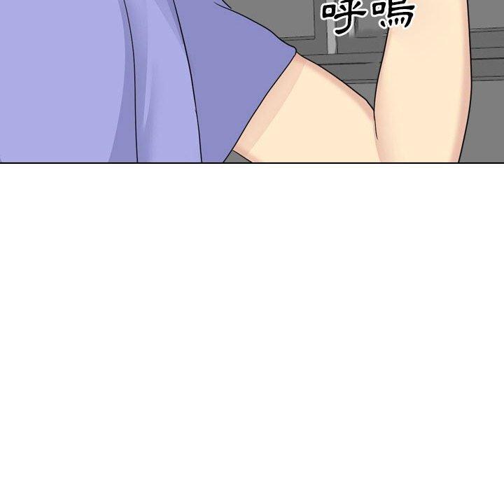 [Manhwa] Sister-in-law forgot me Incest, mature woman, big breasts, incompetent#[168P]-99