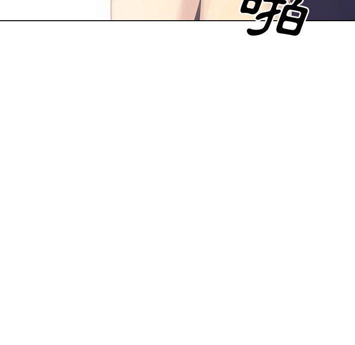 [Manhwa] Sister-in-law forgot me Incest, mature woman, big breasts, incompetent#[170P]-10