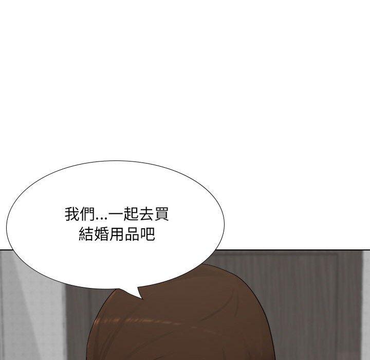 [Manhwa] Sister-in-law forgot me Incest, mature woman, big breasts, incompetent#[170P]-107