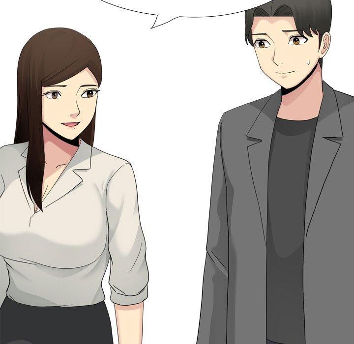 [Manhwa] Sister-in-law forgot me Incest, mature woman, big breasts, incompetent#[170P]-152