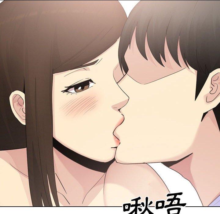 [Manhwa] Sister-in-law forgot me Incest, mature woman, big breasts, incompetent#[170P]-16