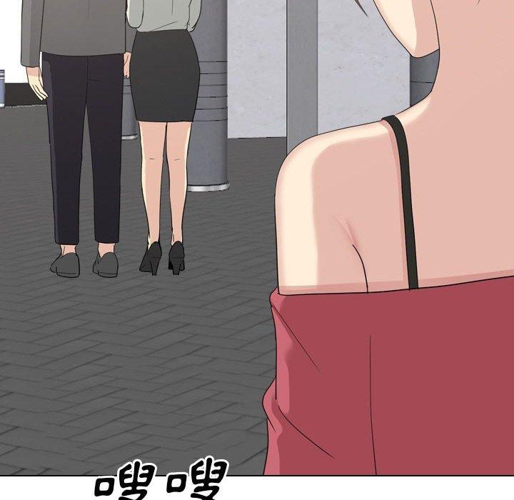 [Manhwa] Sister-in-law forgot me Incest, mature woman, big breasts, incompetent#[170P]-166