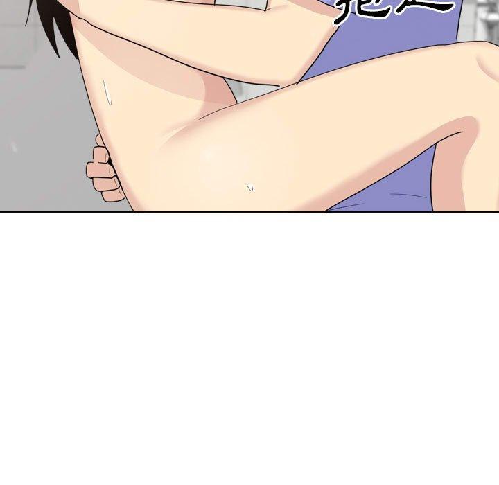 [Manhwa] Sister-in-law forgot me Incest, mature woman, big breasts, incompetent#[170P]-32