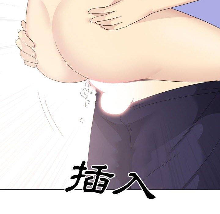 [Manhwa] Sister-in-law forgot me Incest, mature woman, big breasts, incompetent#[170P]-34