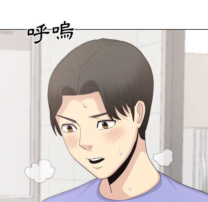 [Manhwa] Sister-in-law forgot me Incest, mature woman, big breasts, incompetent#[170P]-52