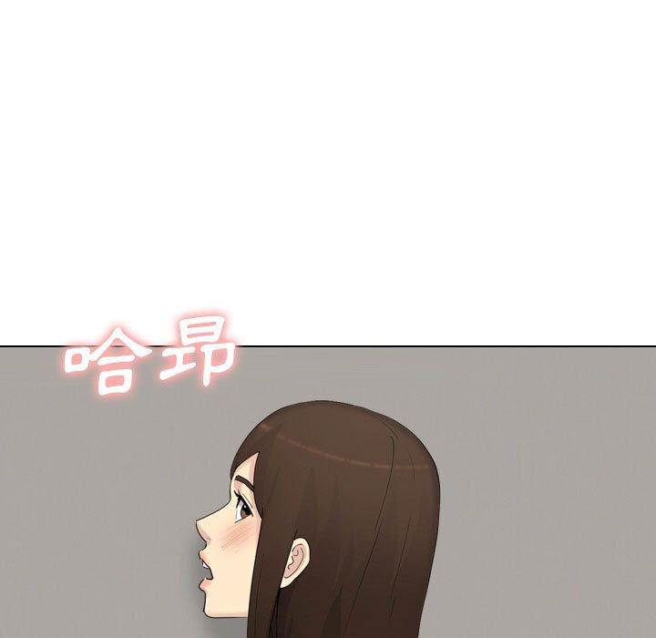 [Manhwa] Sister-in-law forgot me Incest, mature woman, big breasts, incompetent#[170P]-6