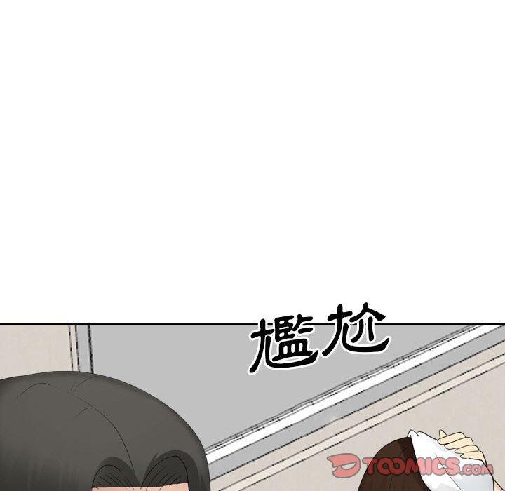 [Manhwa] Sister-in-law forgot me Incest, mature woman, big breasts, incompetent#[170P]-70