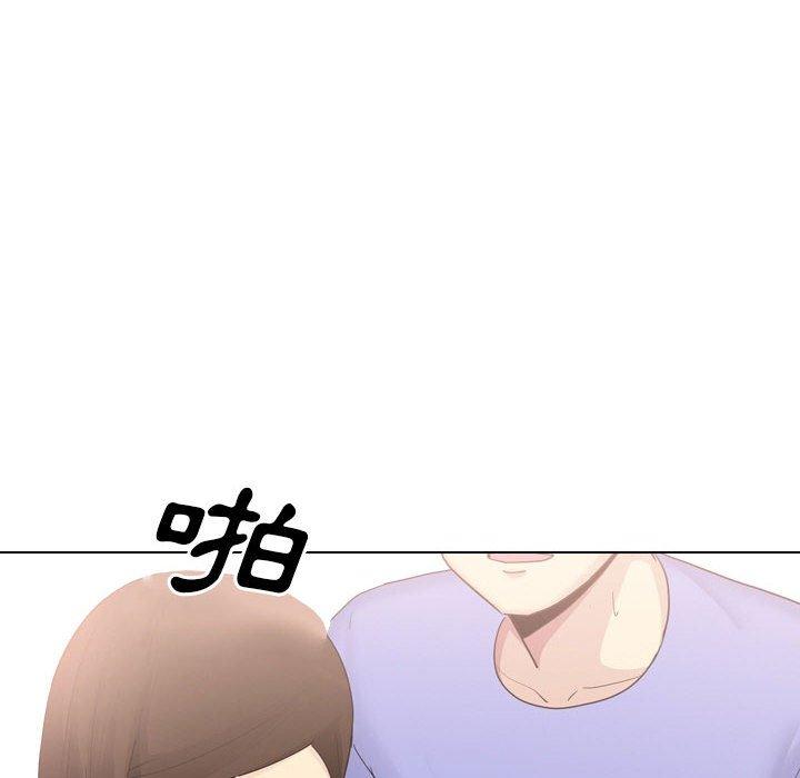 [Manhwa] Sister-in-law forgot me Incest, mature woman, big breasts, incompetent#[170P]-8