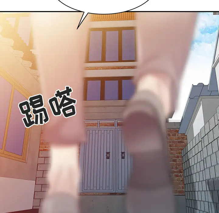 [韩国漫画] 姐姐的秘密 剧情,熟女人妻,巨乳大奶#[102P]-24