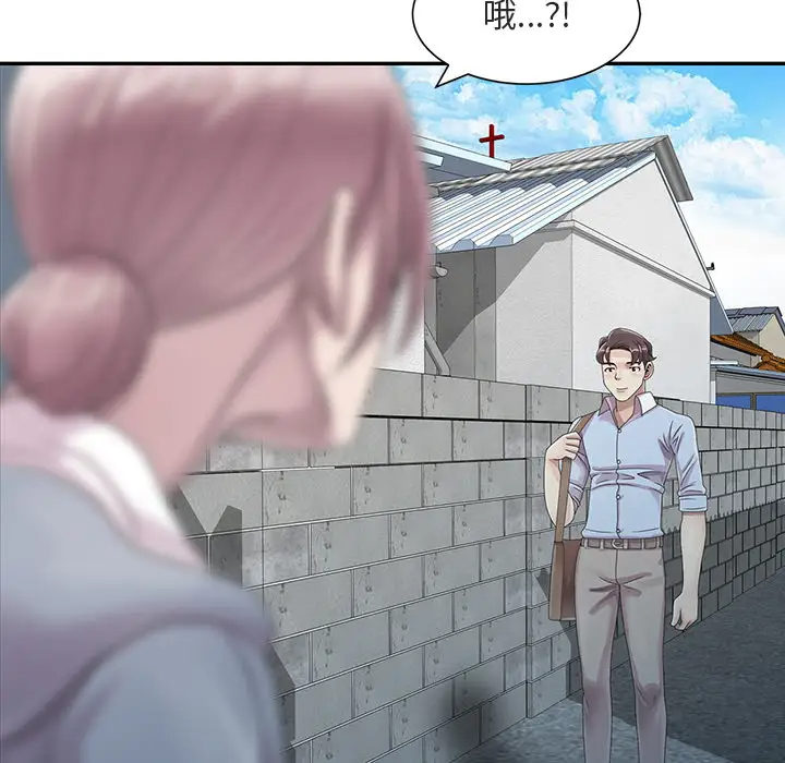 [韩国漫画] 姐姐的秘密 剧情,熟女人妻,巨乳大奶#[102P]-29
